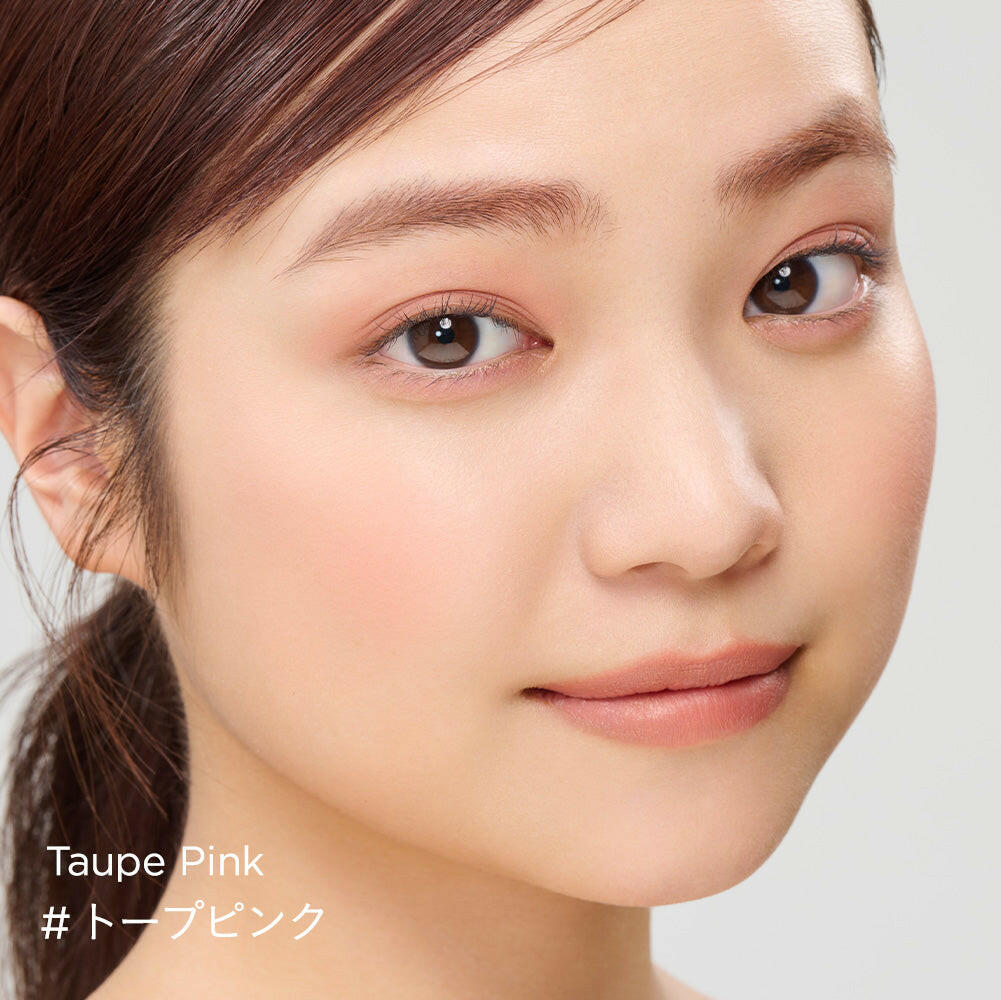 Etvos Mineral Multi Powder compact for natural makeup finish, featuring lightweight and blendable mineral formula.