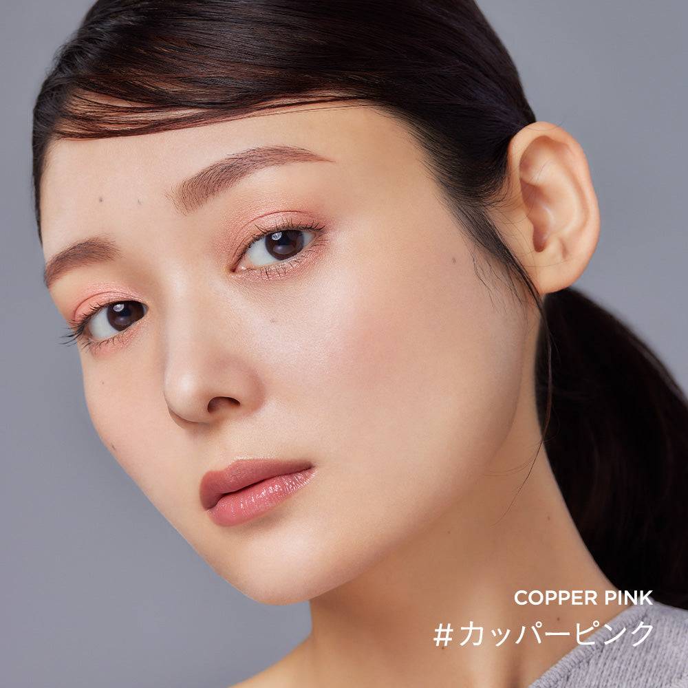 Etvos Mineral Pressed Cheek 4.5g.