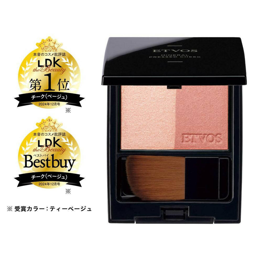 Etvos Mineral Pressed Cheek 4.5g | Tokyo Beauty Box