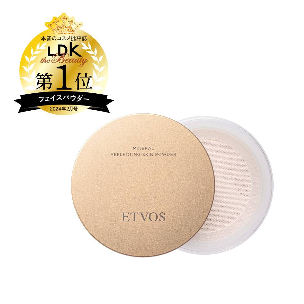 Etvos Mineral Reflecting Skin Powder (Lucent Ecru) 8g.
