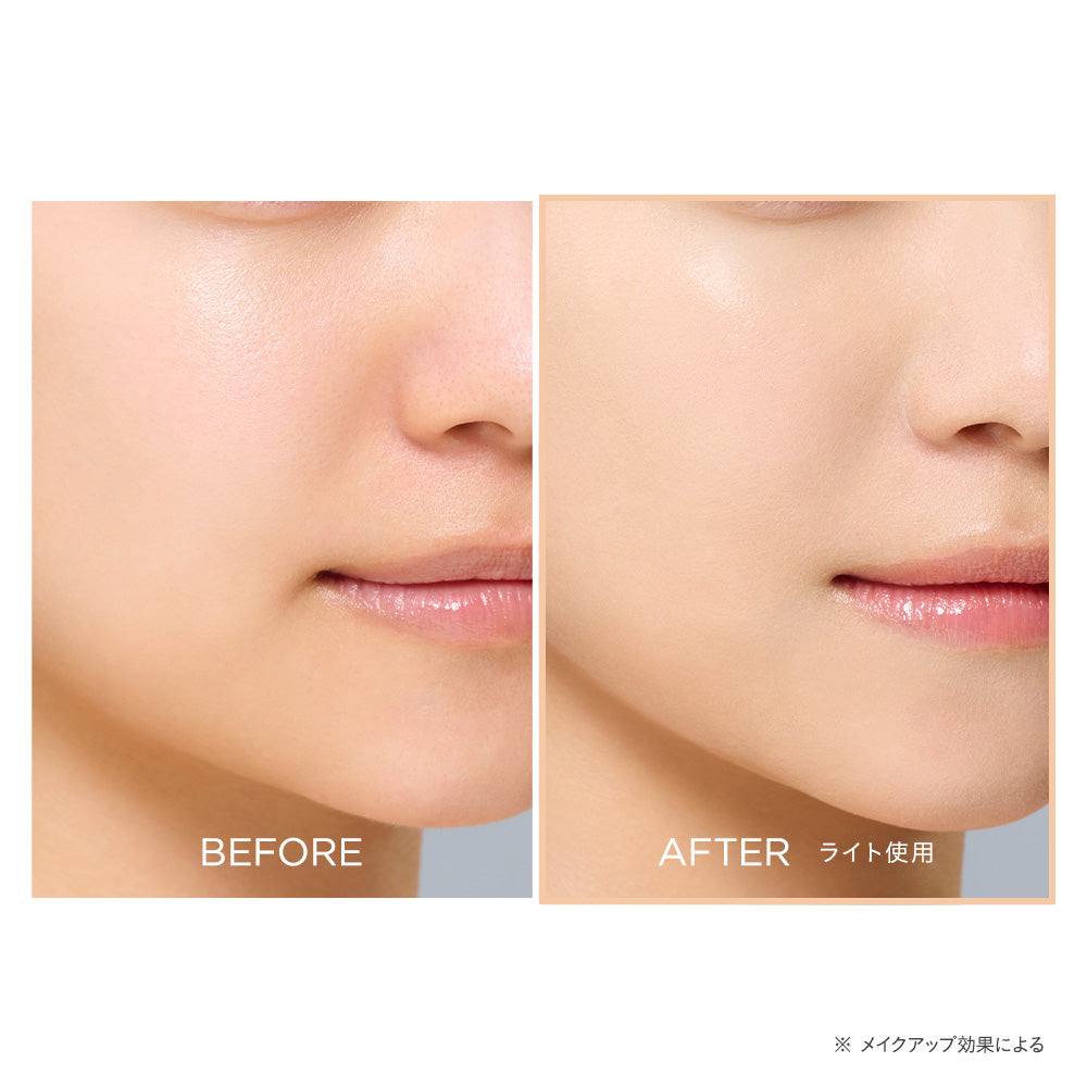 Etvos foundation bottle with smooth creamy texture for flawless makeup application