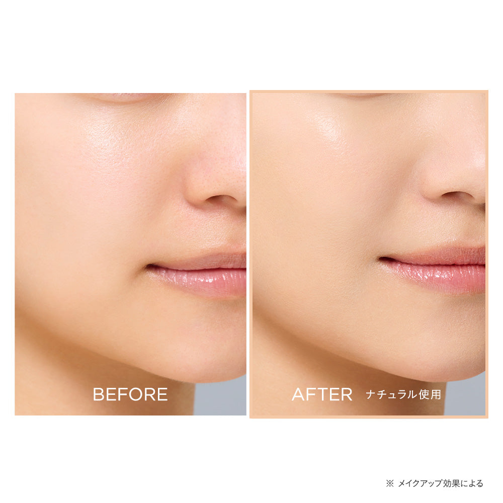 Etvos foundation bottle with smooth creamy texture for flawless makeup application