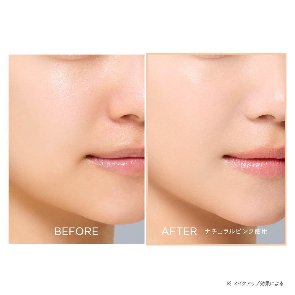 Etvos foundation bottle with smooth creamy texture for flawless makeup application