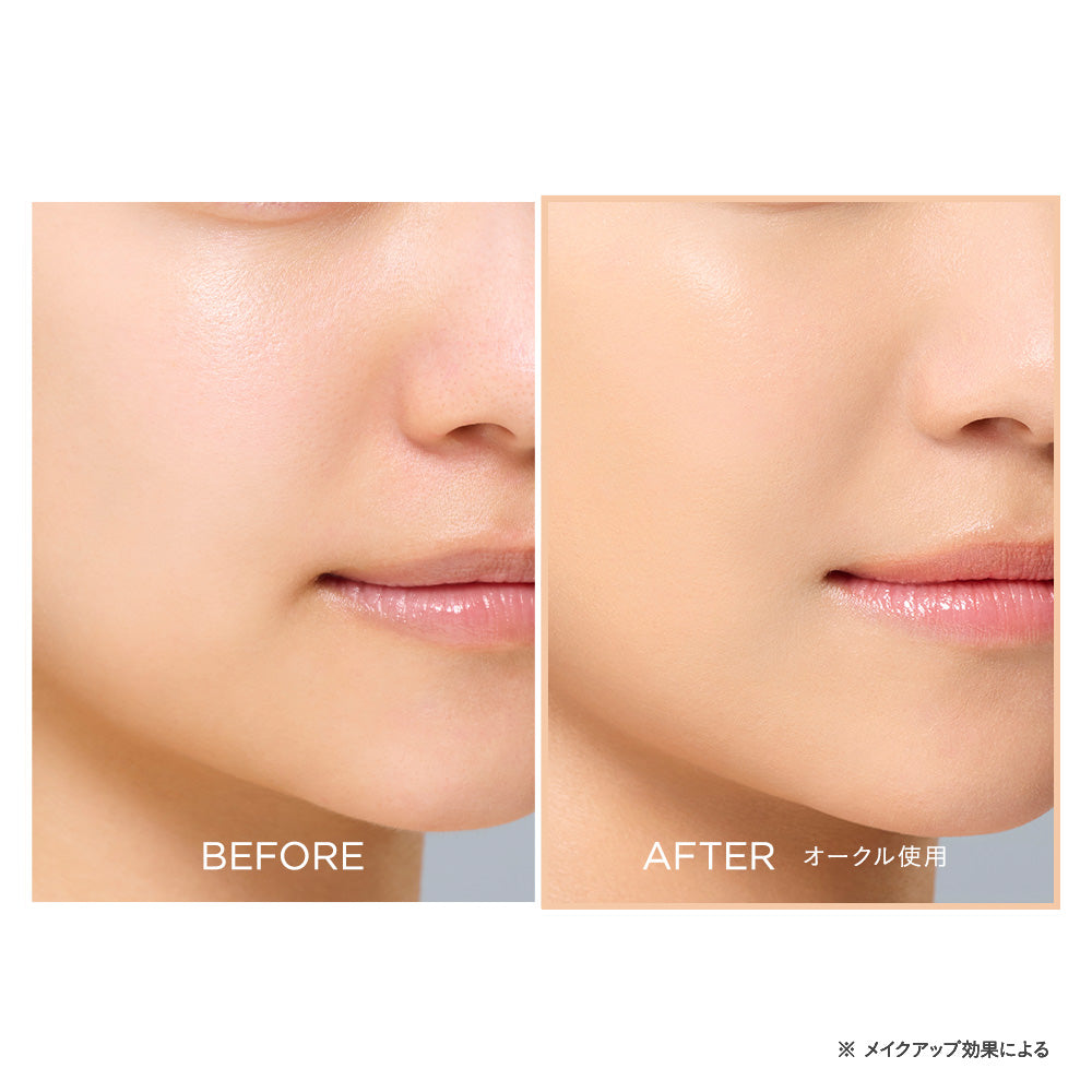 Etvos foundation bottle with smooth creamy texture for flawless makeup application