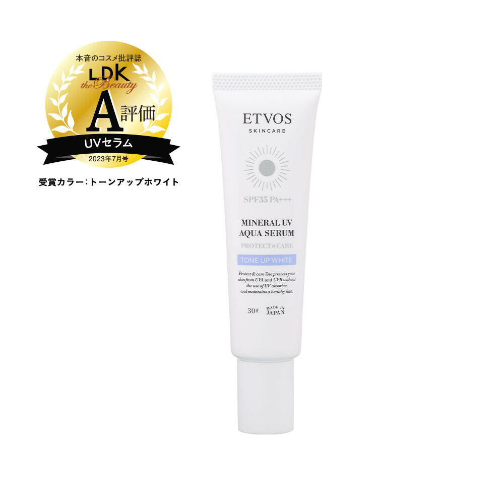 Etvos Mineral UV Aqua Serum bottle showcasing lightweight sun protection skincare.