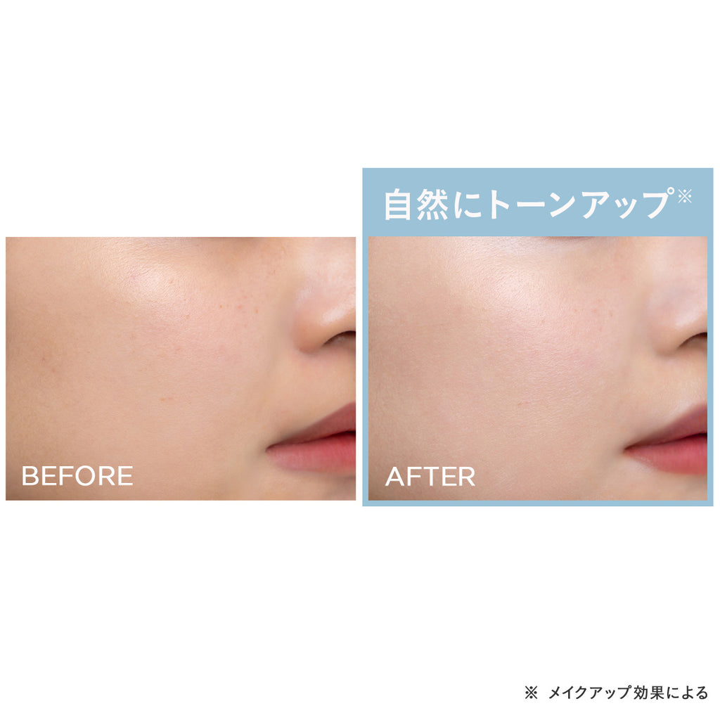 Etvos UV Whitening Clear Serum providing effective skin brightening and protection