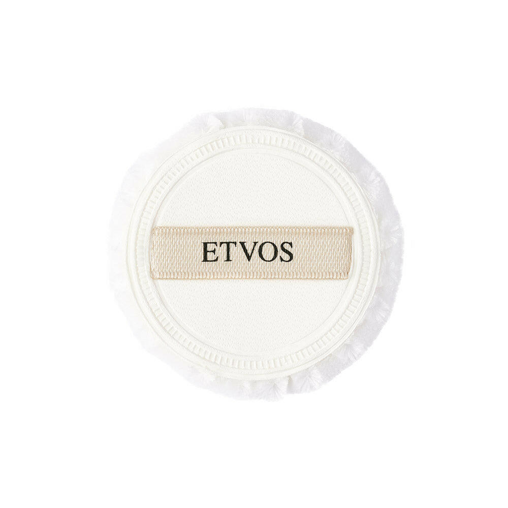 Etvos Mineral UV sunscreen bottle placed on a white background, demonstrating effective sun protection benefits.