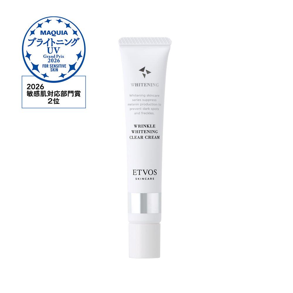 美容液 ETVOS WRINKLE WHITENING CLEAR CREAM 30g Etvos Wrinkle Whitening Clear Cream 30g | Tokyo Beauty Box