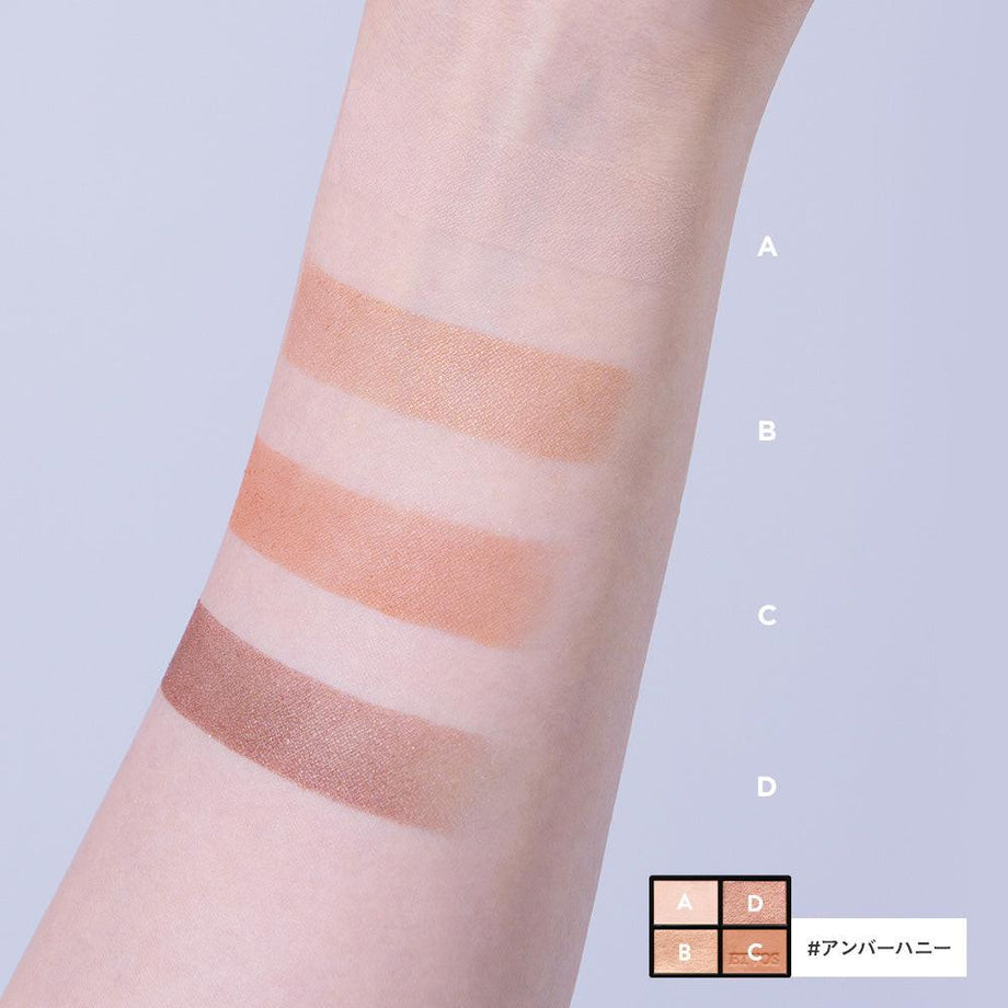 Etvos Mineral Classy Shadow | Tokyo Beauty Box