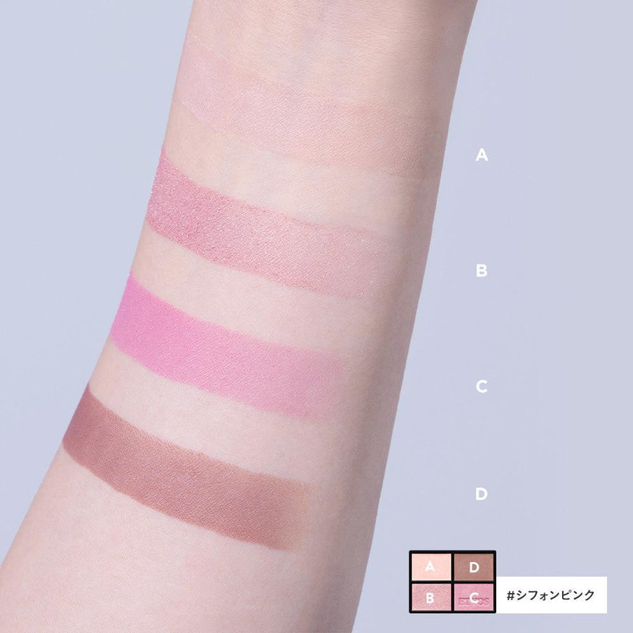 Etvos Mineral Classy Shadow | Tokyo Beauty Box