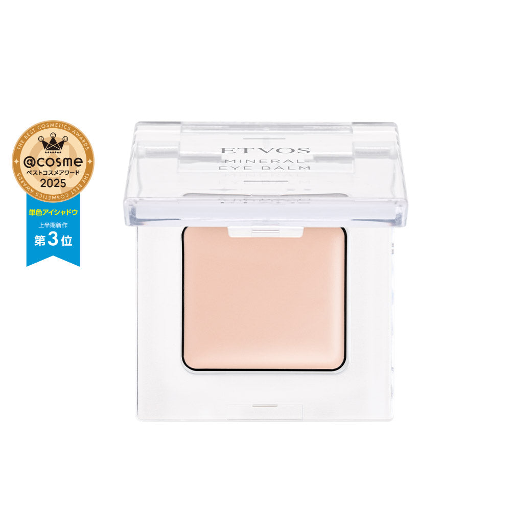 Etvos Mineral Eye Balm providing long-lasting Cream Eye Shadow with natural, gentle ingredients for sensitive eyes