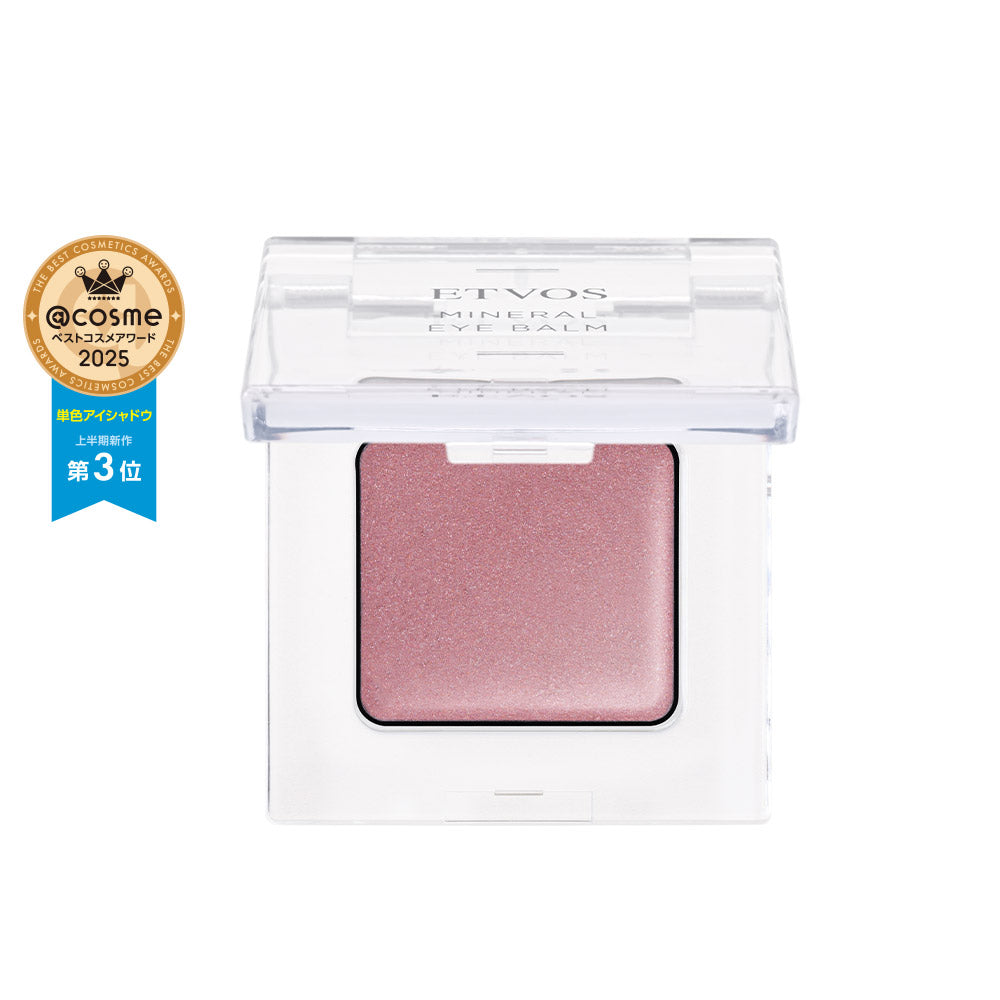 Etvos Mineral Eye Balm providing long-lasting Cream Eye Shadow with natural, gentle ingredients for sensitive eyes