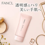 Fancl Hand Cream Brightening & Aging Care 50g | Tokyo Beauty Box