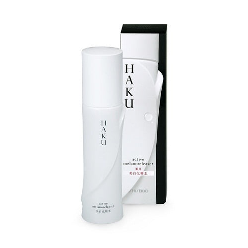Haku Melanoreleaser advanced skin treatment device for effective pigmentation reduction and brightening results