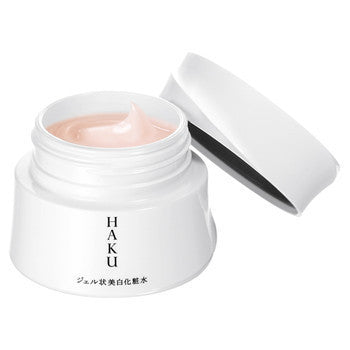 Haku moisture lotion provides deep hydration for healthy skin, offering superior moisturizing benefits and radiance.
