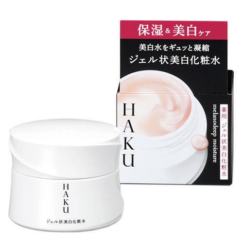 Haku moisture lotion provides deep hydration for healthy skin, offering superior moisturizing benefits and radiance.