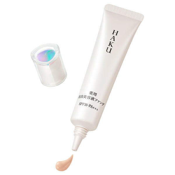 Haku Melanofocus serum bottle for advanced dark spot correction and skin brightening treatment on a white background.
