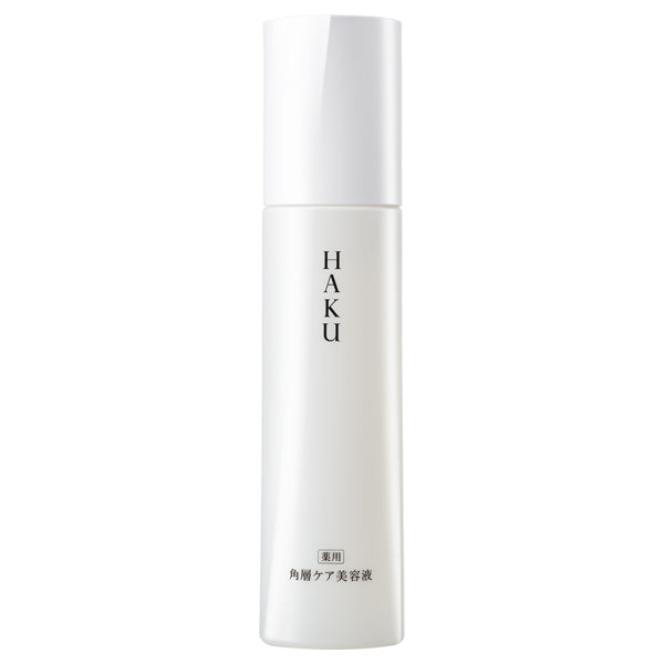 Haku Refiner advanced skincare serum bottle on white background for precise skin refining and hydration