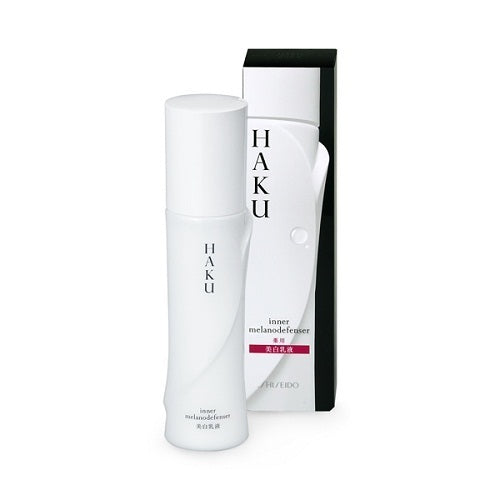 Haku Melanodefenser serum bottle for advanced skin whitening and pigmentation defense