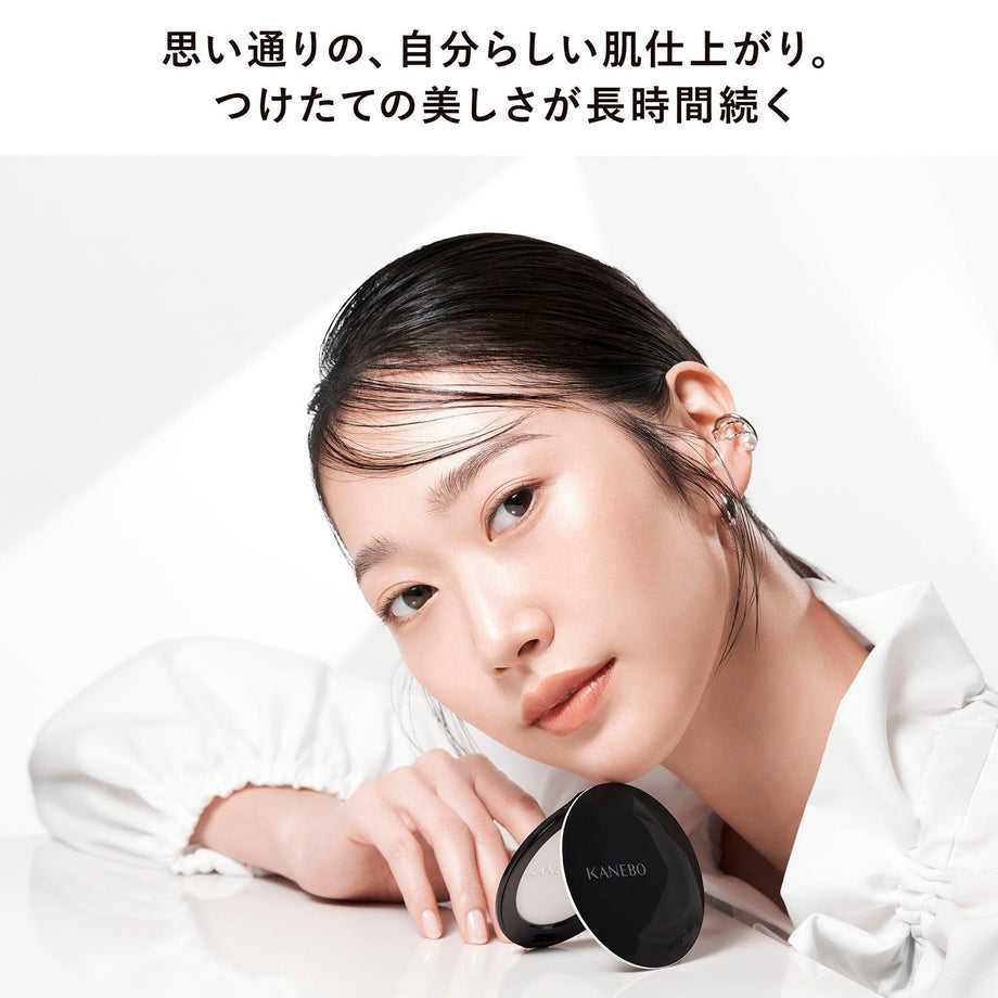 Kanebo Crystallized Fix Powder | Tokyo Beauty Box