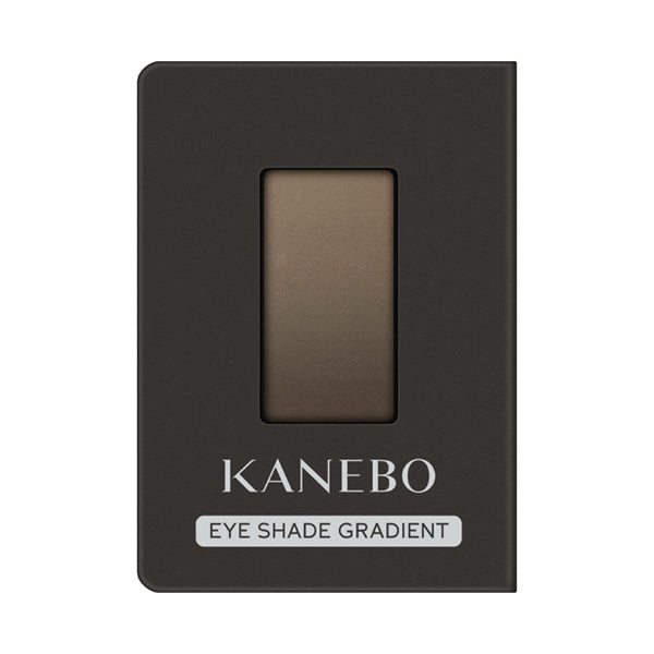 Kanebo eyebrow shade palette showcasing premium quality and natural color for flawless brow definition