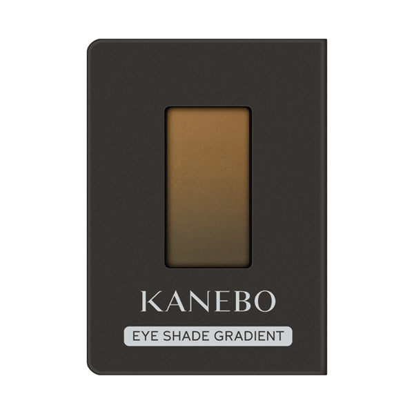 Kanebo eyebrow shade palette showcasing premium quality and natural color for flawless brow definition