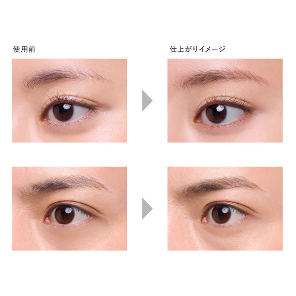 Kanebo liquid eyeliner for precise eyebrow shaping, enhancing natural beauty with long-lasting definition
