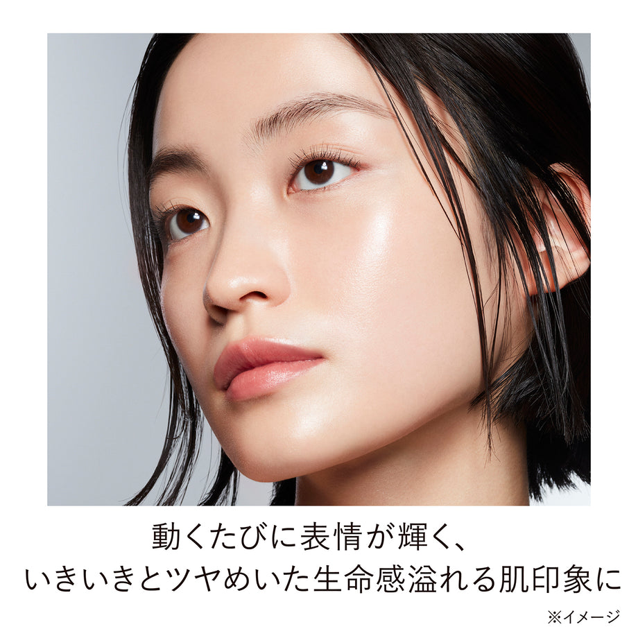 ファンデーション KANEBO LIVELY SKIN WEAR 110 sakura Kanebo Lively Skin Wear II 30g | Tokyo Beauty Box