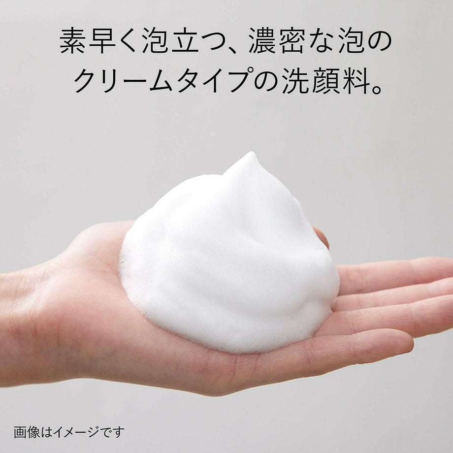 Revitalize Your Skin with Kanebo Refreshing Creamy Wash