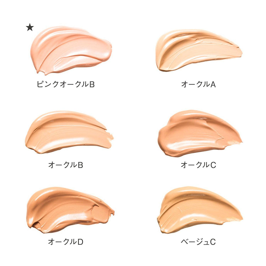 Kanebo The Exceptional Cream Foundation – Flawless Radiance