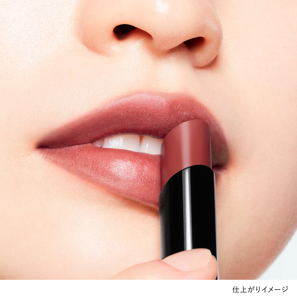 Kanebo Rouge Star Breath matte lipstick in elegant packaging, premium makeup for long-lasting color and smooth finish.