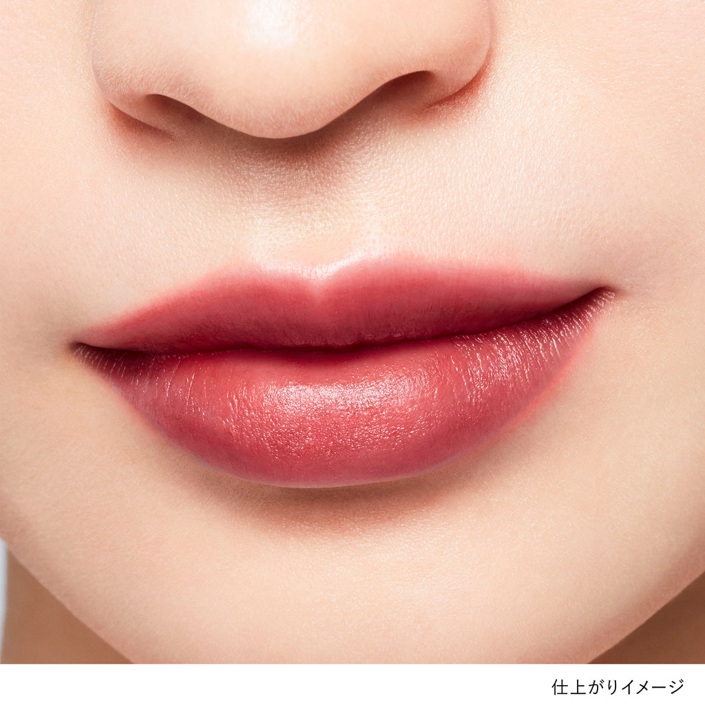 Kanebo Rouge Star Breath matte lipstick in elegant packaging, premium makeup for long-lasting color and smooth finish.