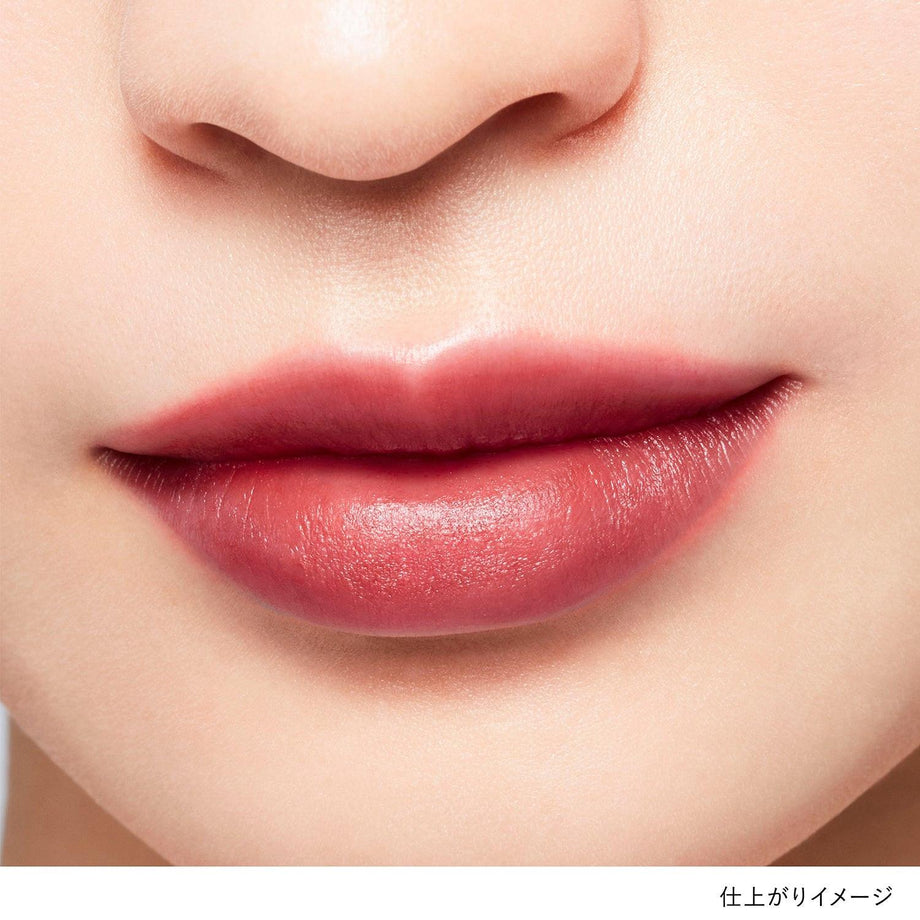 Kanebo Rouge Star Breath 4.4g | Tokyo Beauty Box