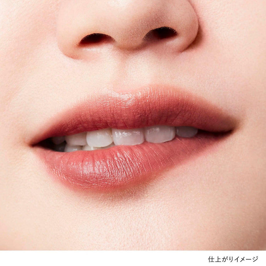 Kanebo Rouge Star Breath 4.4g | Tokyo Beauty Box