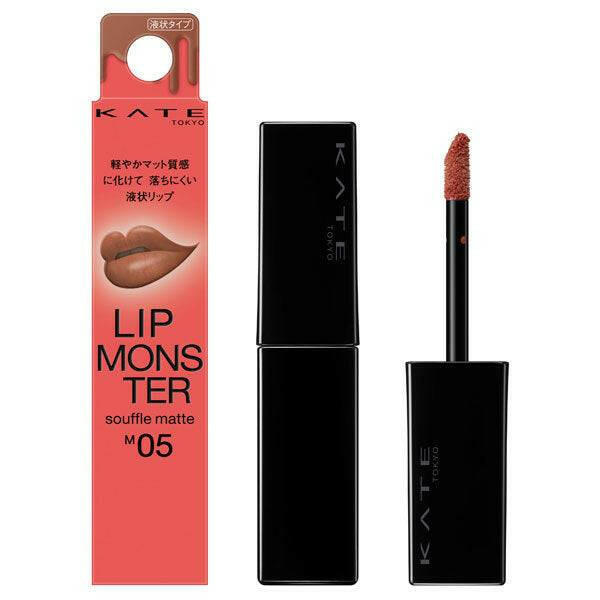 Kate Lip Monster Souffle Matte 7g | Tokyo Beauty Box