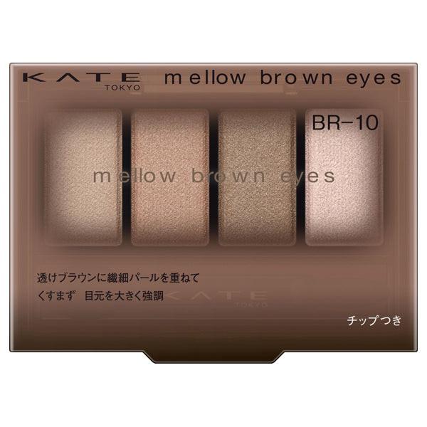 Kate Mellow Brown Eyes | Tokyo Beauty Box