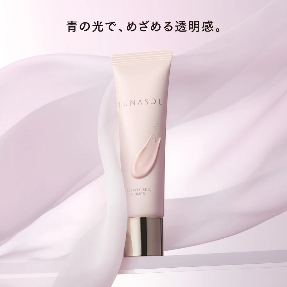 Lunasol Clarity Skin Primer 30g | Tokyo Beauty Box