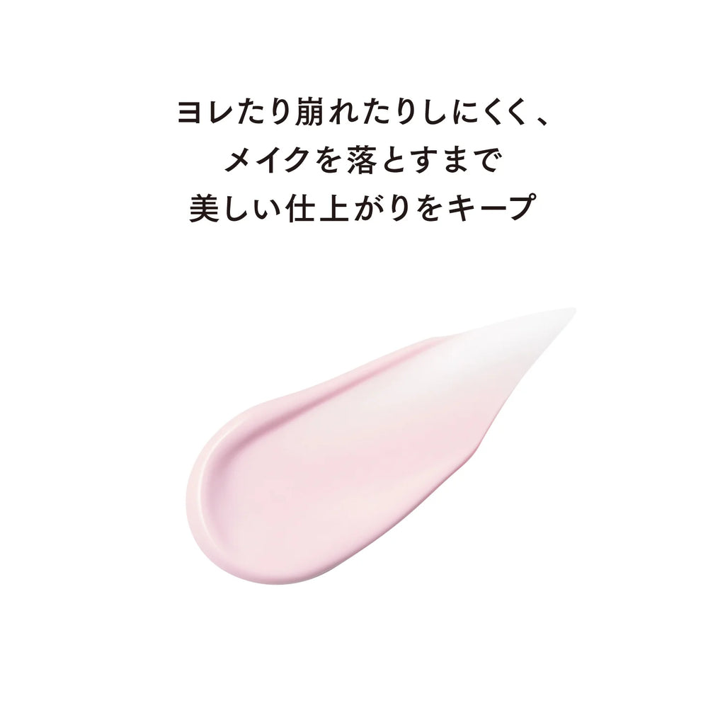 Lunasol primer for smooth, flawless makeup application enhancing skin texture and longevity
