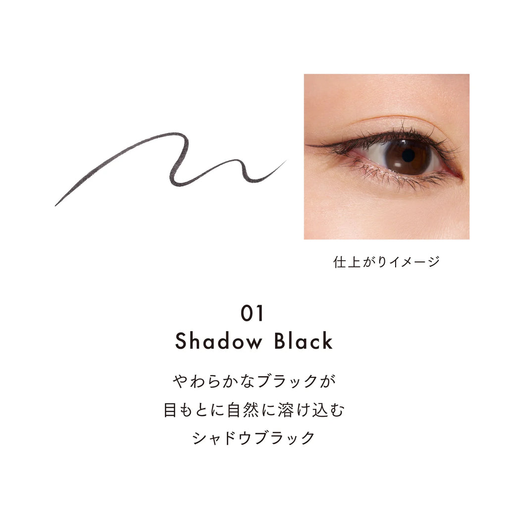 Lunasol Micro Liner precision eyeliner for perfect, long-lasting eye definition and subtle enhancement