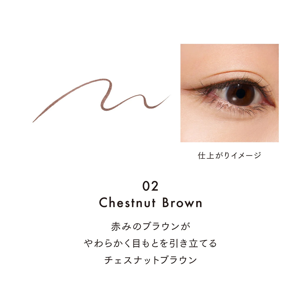 Lunasol Micro Liner precision eyeliner for perfect, long-lasting eye definition and subtle enhancement