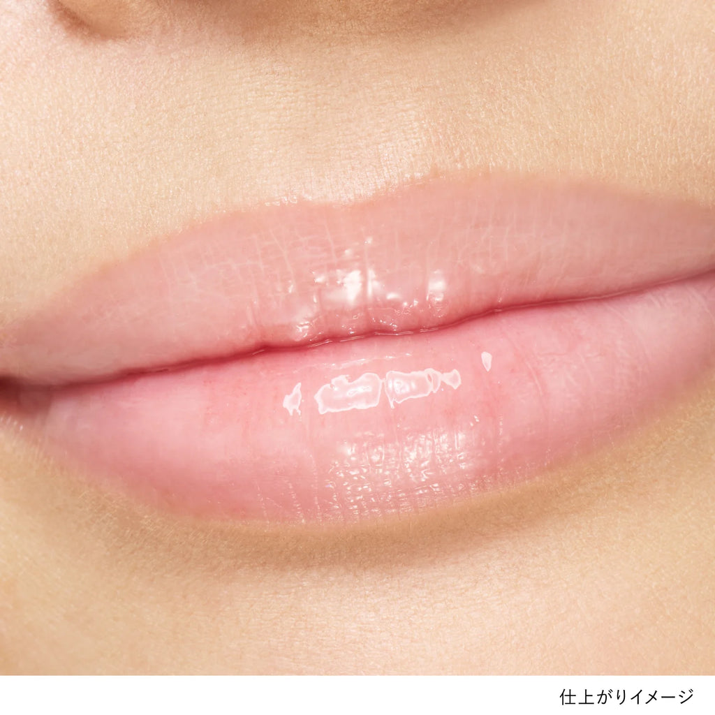 Lunasol lip repair balm providing deep hydration for smooth and nourished lips