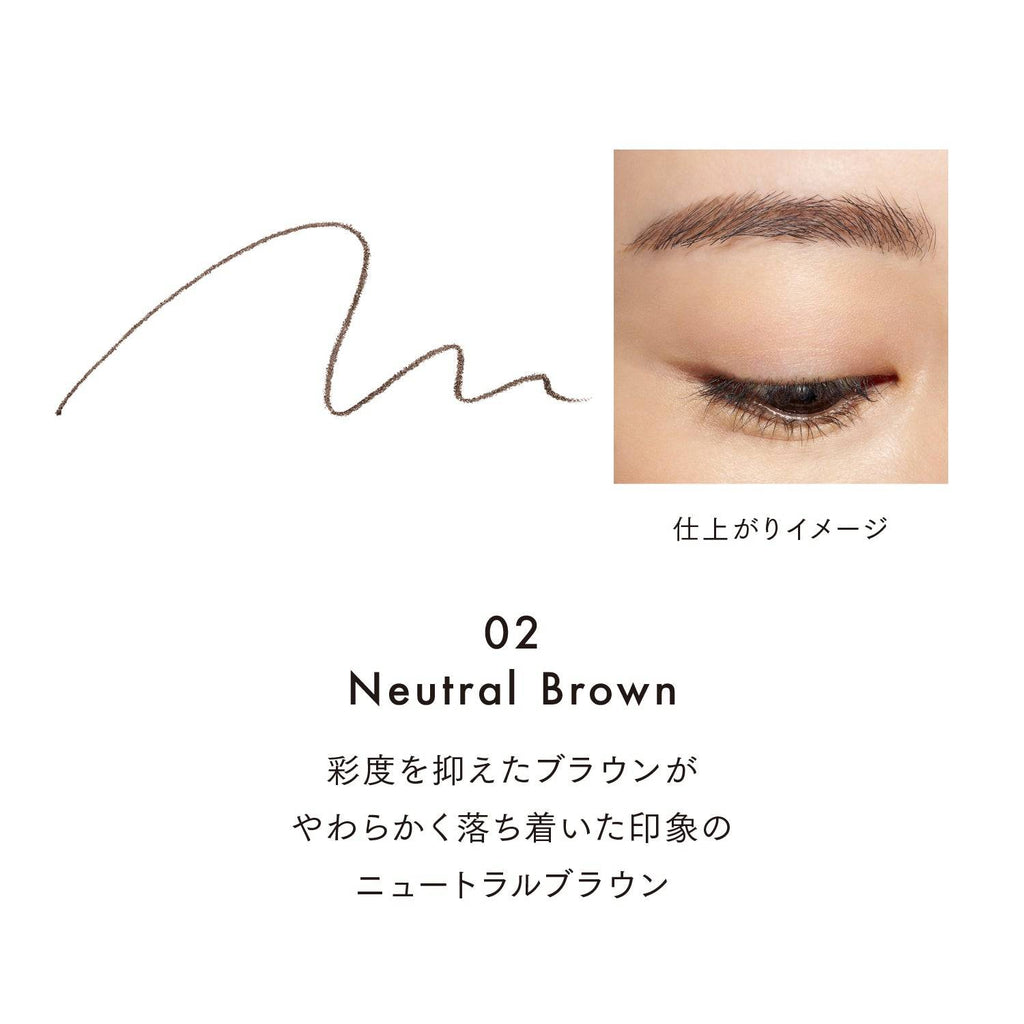Lunasol Eyebrow Pencil in Neutral Brown, a soft brown shade for a natural, polished look. Smooth application for well-defined, long-lasting brows.
