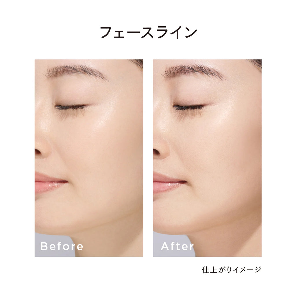 Lunasol Secret Shade contouring pen for precise facial definition and natural makeup enhancement
