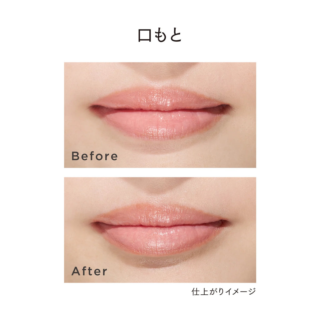 Lunasol Secret Shade contouring pen for precise facial definition and natural makeup enhancement