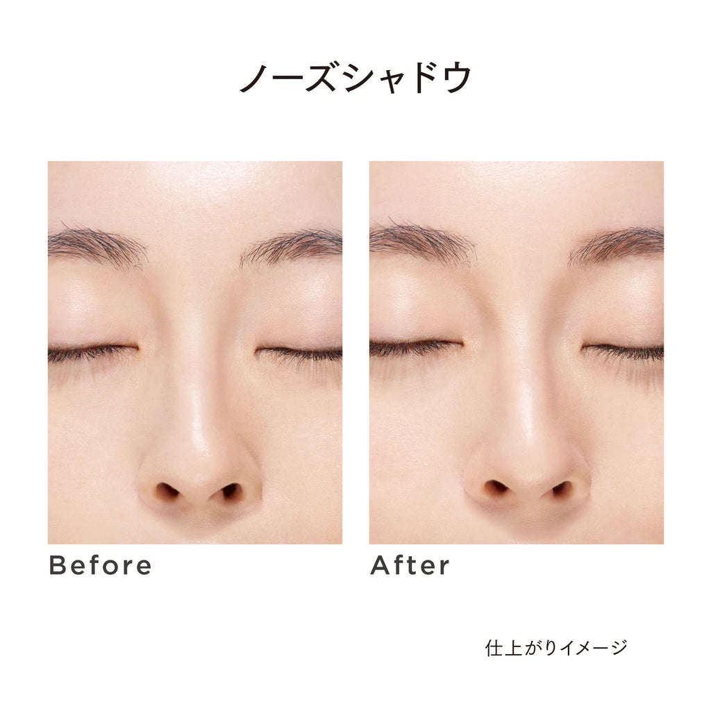 Lunasol Secret Shade contouring pen for precise facial definition and natural makeup enhancement