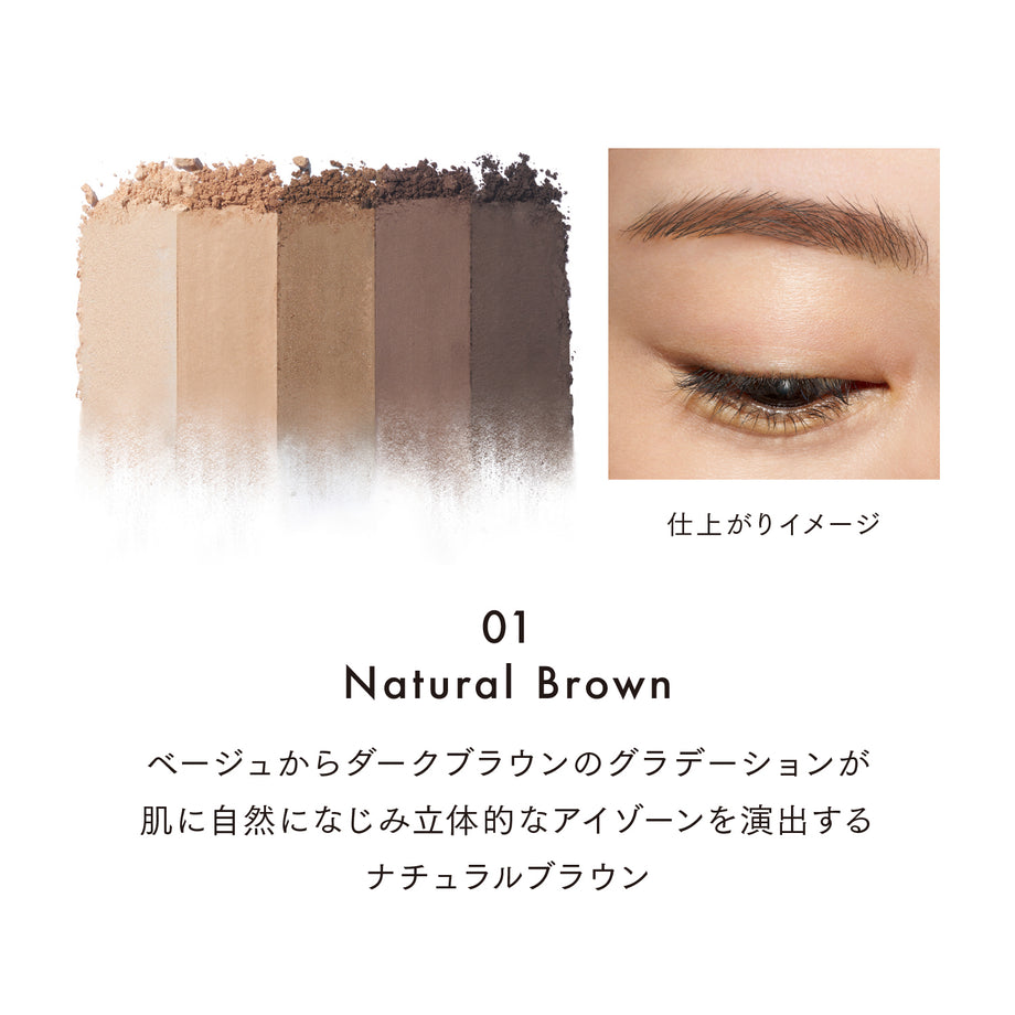 Lunasol Styling Eye Zone Compact N