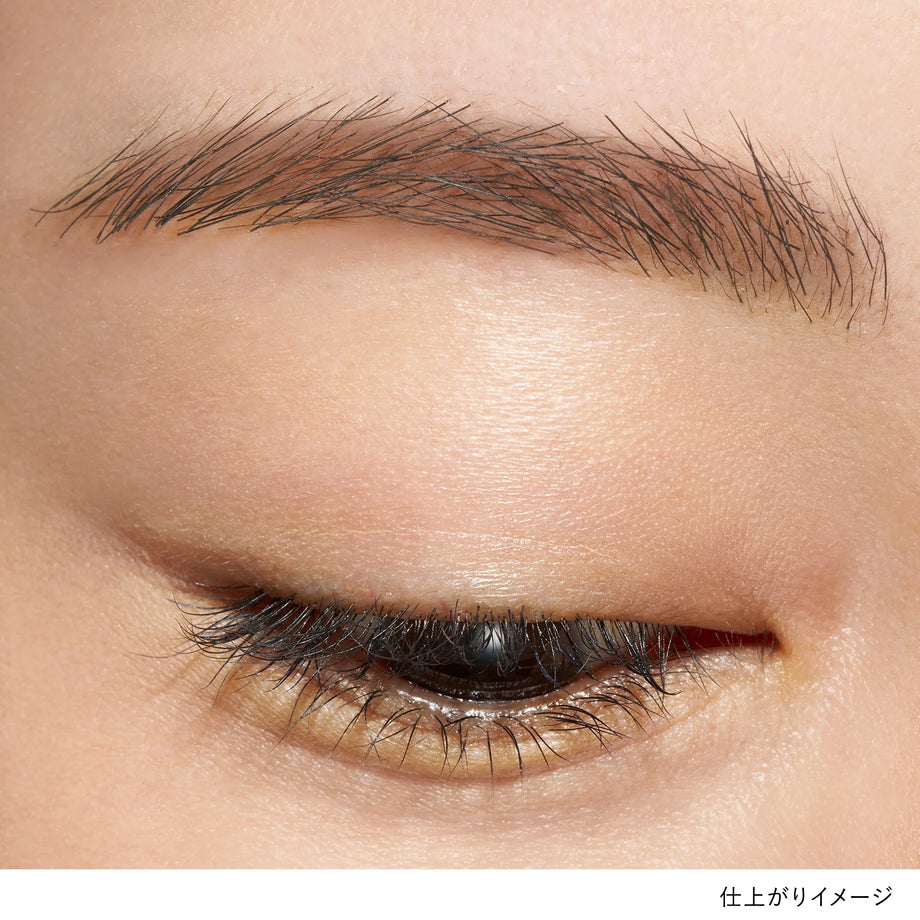 Lunasol Styling Eye Zone Compact N 5.1g | Tokyo Beauty Box