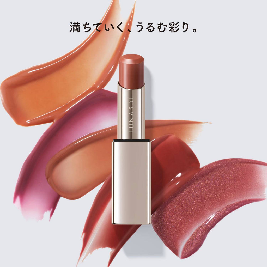 Lunasol Bare Color Balm 3.8g lipstick with swatches of shades including orange, pink, and shimmer, highlighting its glossy finish.