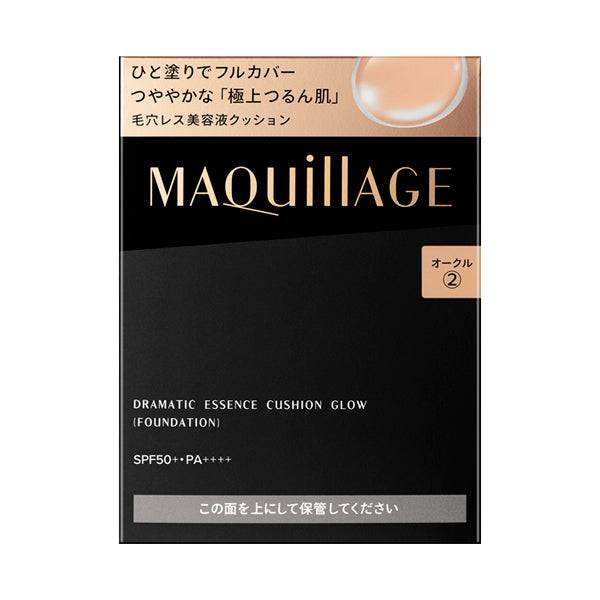 Maquillage Dramatic Essence Cushion Glow foundation packaging in shade Ochre 2. Features SPF50+ PA++++ for sun protection and a flawless finish.