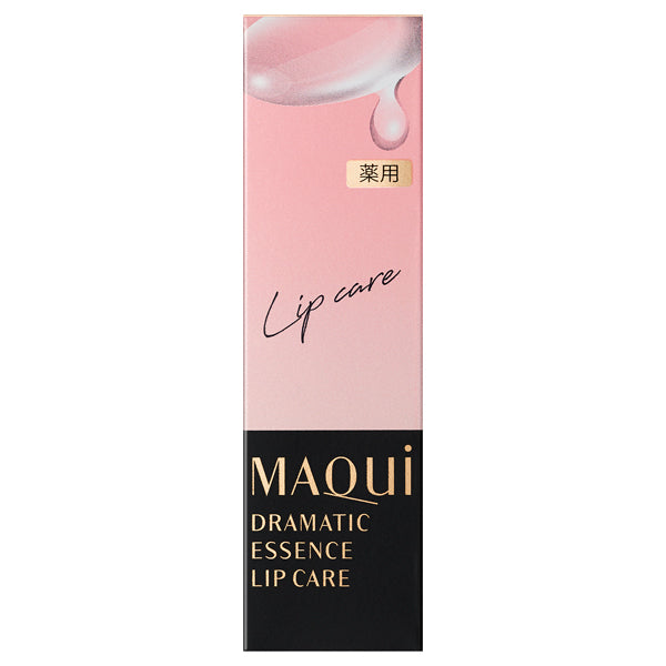 Professional maquillage application featuring effective lip care products for enhanced beauty and hydration.